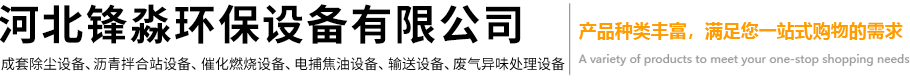 伟德betvlctor体育
