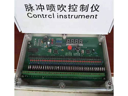 脉冲喷吹控制仪